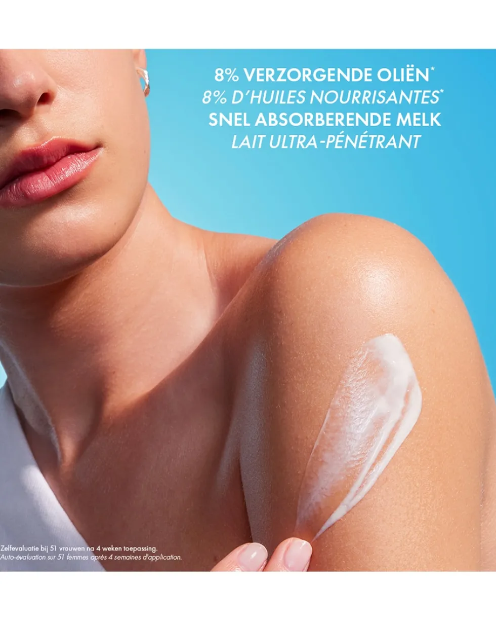 biotherm oil therapy BODYLOTION