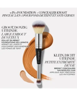 it cosmetics heavenly luxe™ complexion perfection #7 FOUNDATION & CONCEALER BORSTEL